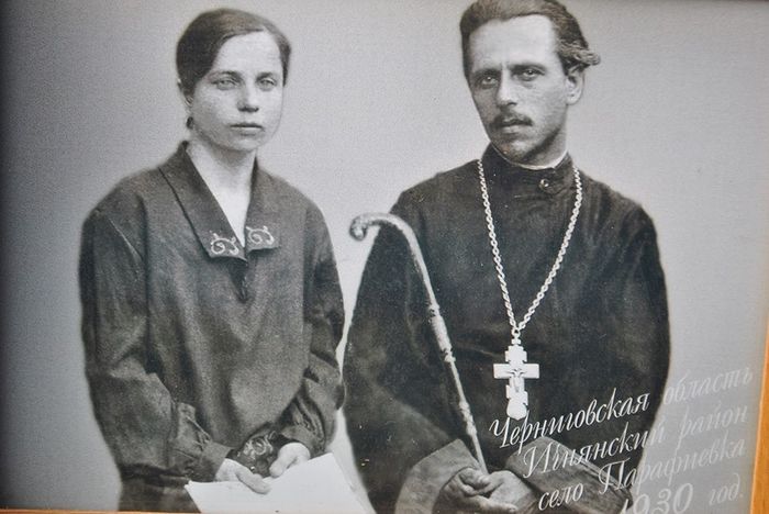 О. Павел Бойко с матушкой Иустинией, 1930-й год