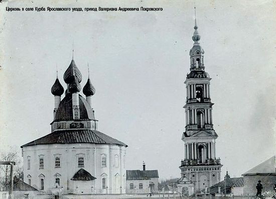 The 16-sided Kazan Church. Photo: foma.ru