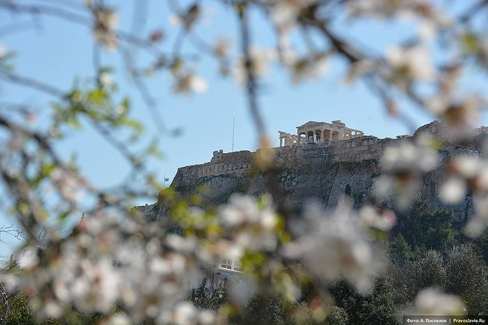 Вид на Акрополь. Фото: Антон Поспелов / Православие.Ru