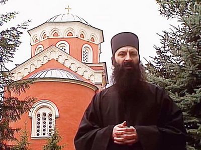 Православно монаштво