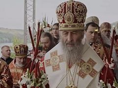 Film “Our Beatitude” about Metropolitan Onuphry, in honor of his 75th birthday, now available online (+VIDEO)