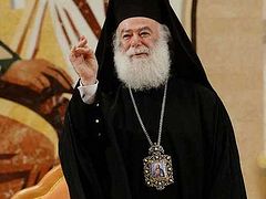 Patriarch of Alexandria: Decision to commemorate OCU will lead to solution, not a schism