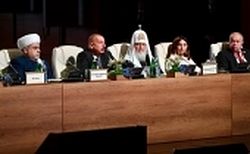 Святейший Патриарх Кирилл принял участие в открытии II Бакинского саммита религиозных лидеров мира