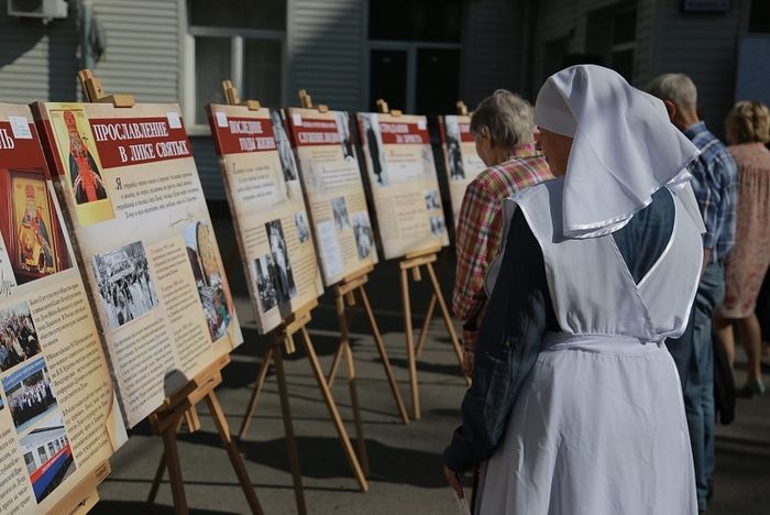 Проект «Дни святителя Луки в Конаково» откроется в Тверской области