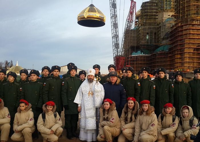 На главном храме Вооруженных сил России установлен центральный купол