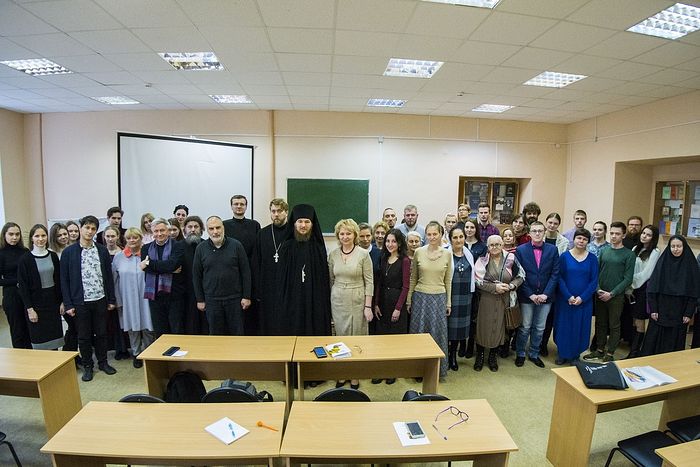 Как построить крепкую семью, обсудили российские и зарубежные теологи на VI Свято-Тихоновской конференции в ПсковГУ