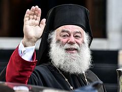 Patriarch of Alexandria recognized schismatics “out of respect for the Ecumenical Patriarchate”