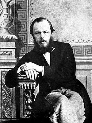 Φ. Μ. Ντοστογιέφσκι, 1863