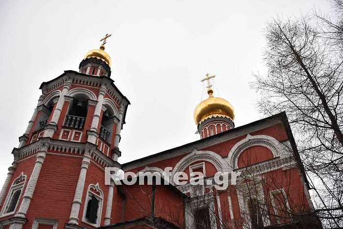 Ο Ναός του Ιερού Μετοχίου στην Μόσχα