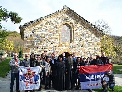 Успешно реализована још једна хуманитарна посета ,,Србског Сабрања Баштионик“ Косову и Метохији