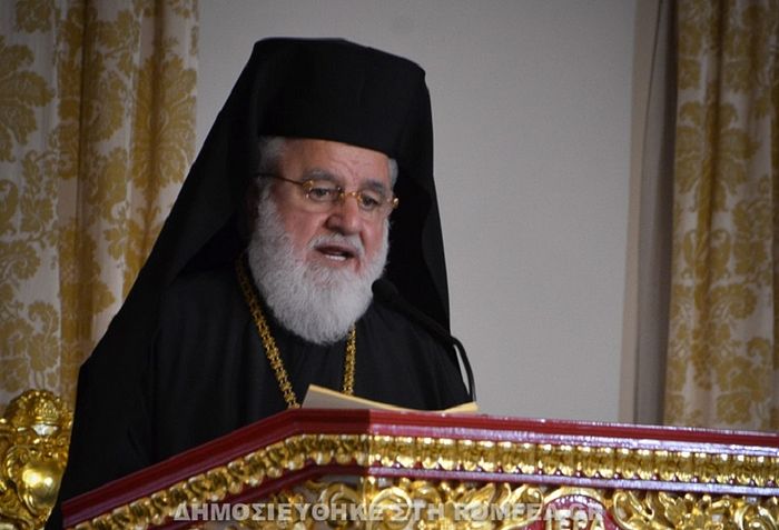 Митрополит Кипрской Церкви: Решение Константинопольского патриарха в Украине — неканоническое