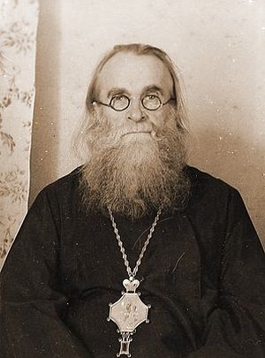 Bishop Dimitri (Voznesenskii)