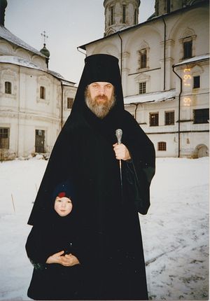 Архиепископ Алексий (Фролов)