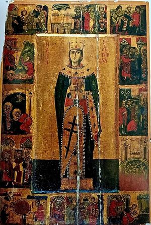 Sinai icon of Saint Catherine with scenes of her martyrdom