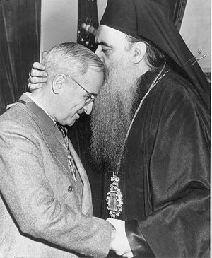President Truman and Archbishop Athenagoras, 1947