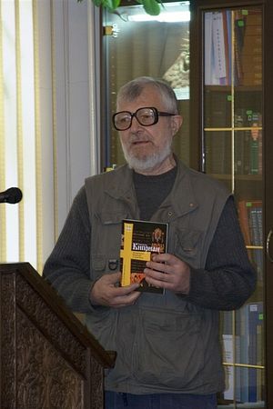 Алексей Валерьевич Артемьев со своей книгой о святителе Киприане