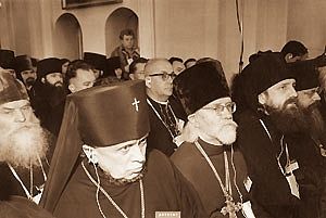 Конференция представителей всех религий в СССР «За сотрудничество и мир между народами». Загорск, июль1969 года