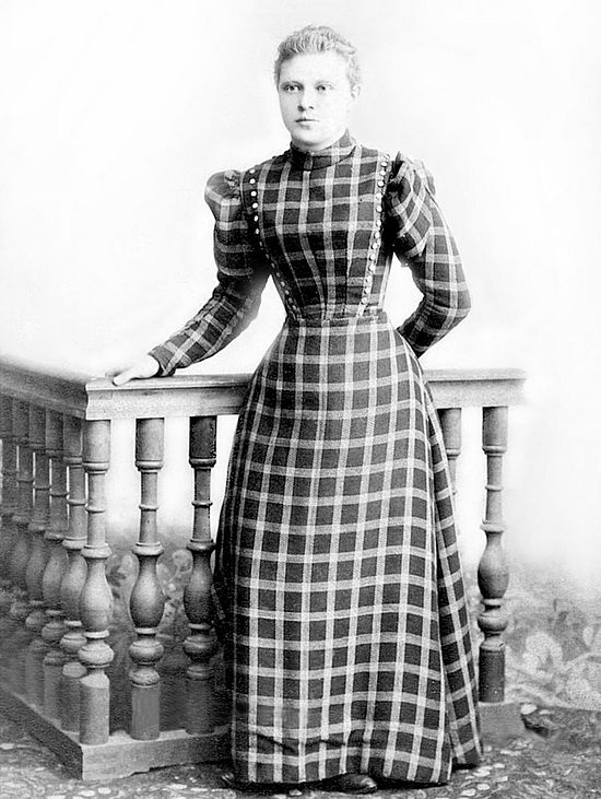Мария Митрофановна Оболтина 1898 г.