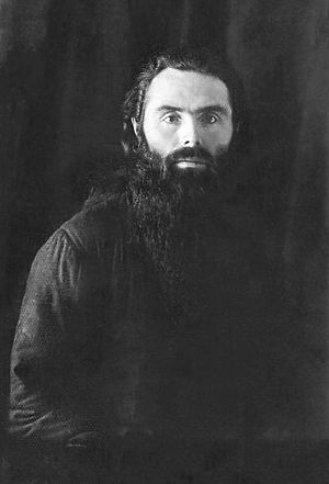 Иерей Пётр Крестов в ссылке 4 марта 1931 г. 