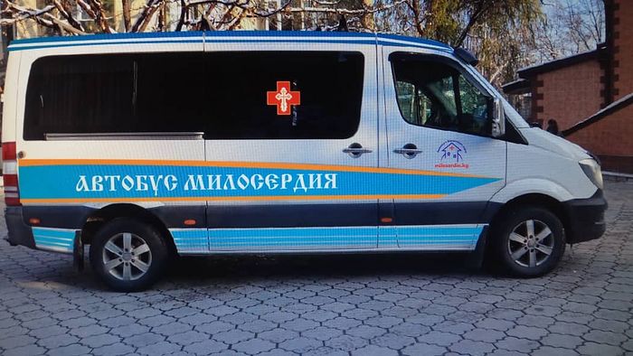 Православный «Автобус милосердия» в Бишкеке