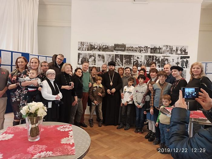 В Базеле открылась выставка фотографий «Царская семья»