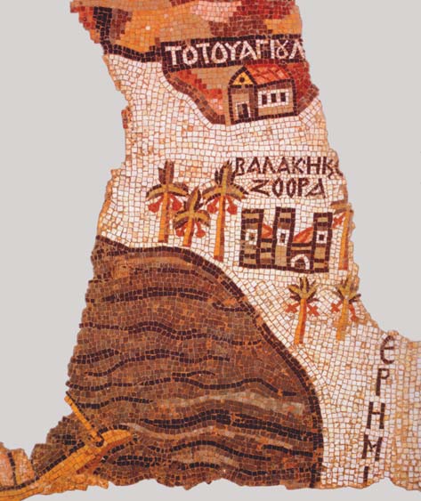 Рис. 2. Изображение монастыря святого Лота на мозаичной напольной карте VI века из Мадабы