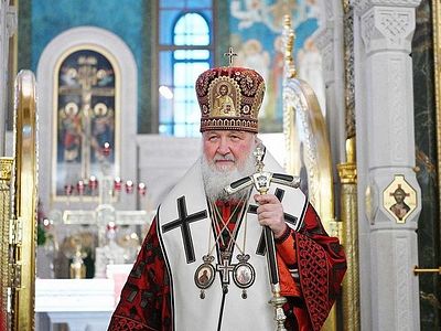 Святейший Патриарх Кирилл: Сегодня никто не должен оставаться в стороне от того, что происходит в мировом Православии / Православие.Ru