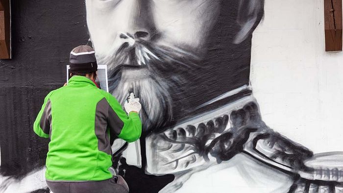 Новый портрет Николая II украсил столицу Сербии
