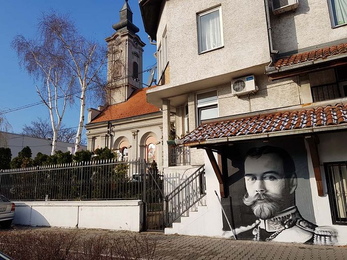 Новый портрет Николая II украсил столицу Сербии