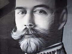 New portrait of St. Tsar Nicholas II adorns Belgrade street