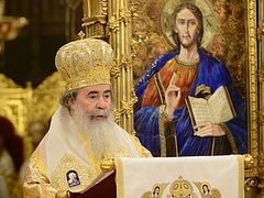 Christmas Message of Patriarch Theophilos of Jerusalem