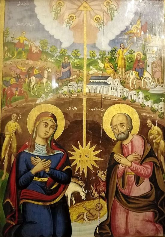 Icon of the Nativity, Saint Elias Church, Beit Mery, Mount Lebanon