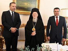 Patriarch Bartholomew discusses autocephaly with North Macedonian politicians