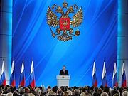 Владимир Легойда: В послании Президента подчеркивается важность традиционных ценностей для россиян
