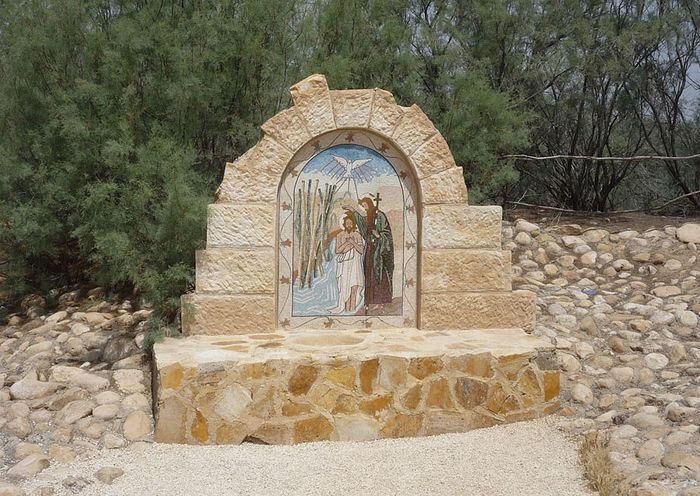 Мозаичная икона на месте Крещения
