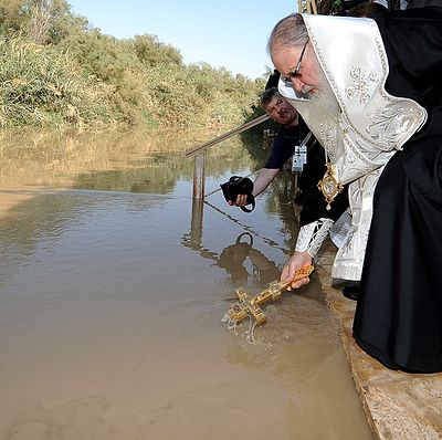 Об истинном месте Крещения Иисуса Христа, Иорданских святых и «епископе без кафедры»
