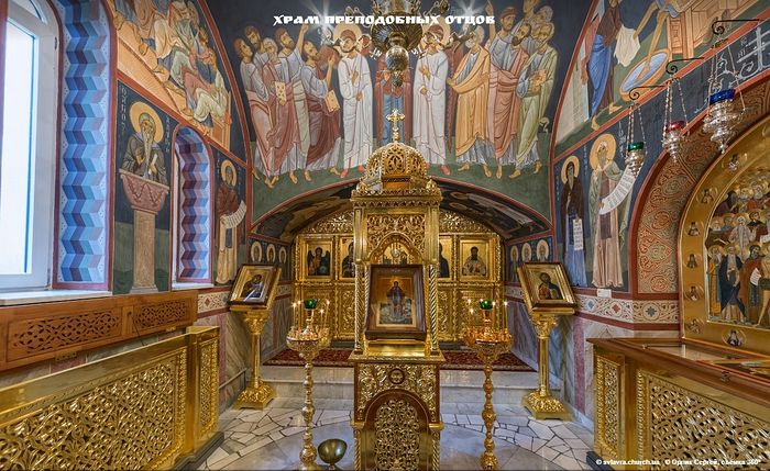 Church of the Holy Fathers. Photo: svlavra.dn.ua