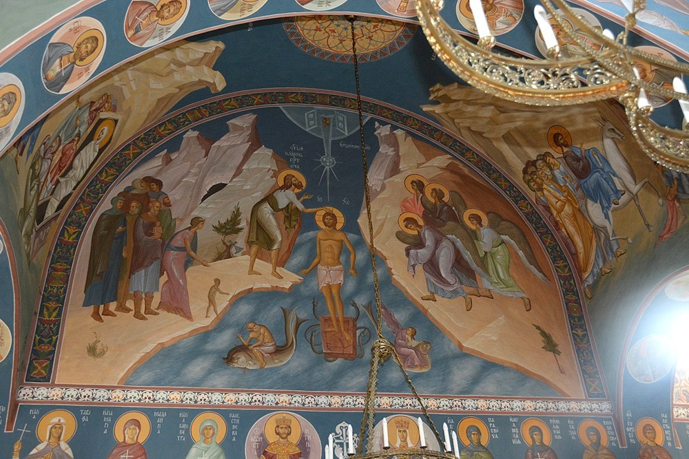Крещение Господне. Фреска храма при Русской духовной миссии