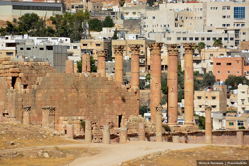 Джераш (Гераса), развалины античного города