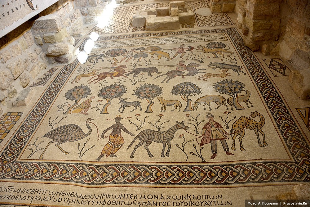 Гора Нево, мозаичный пол византийского храма