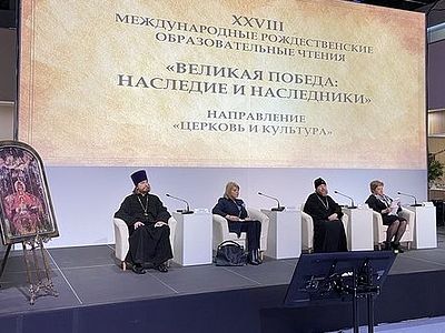 В Москве прошло совещание епархиальных древлехранителей, представителей епархиальных отделов культуры и архитекторов