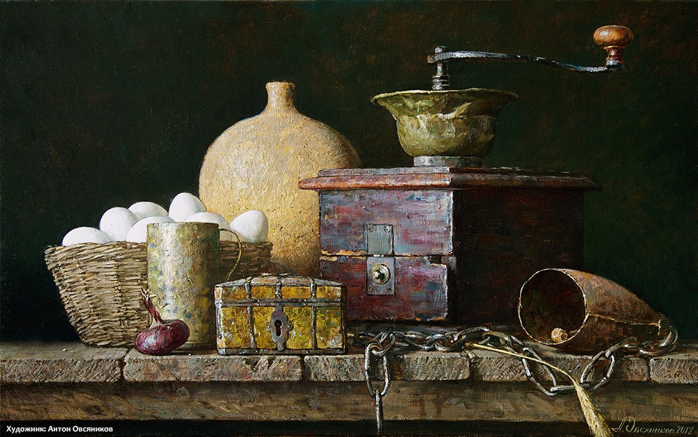 Still life with a case