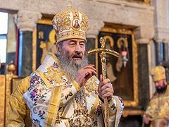 Metropolitan Onuphry: the most valuable thing for man is knowledge of God