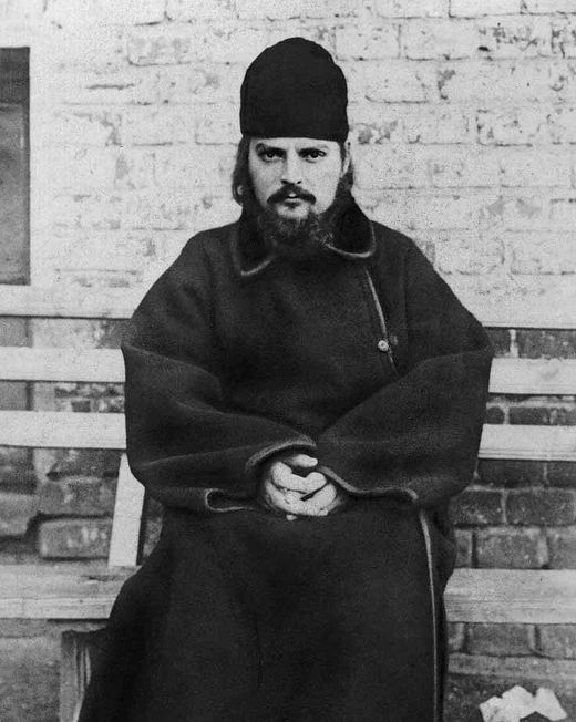 Priest-Martyr Sergei Mechev