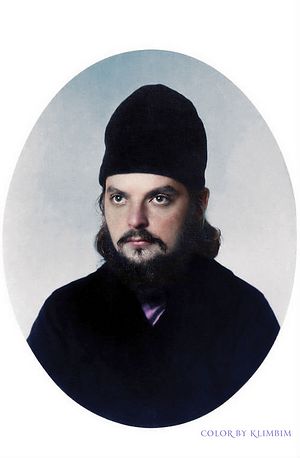 Priest-Martyr Sergei Mechev