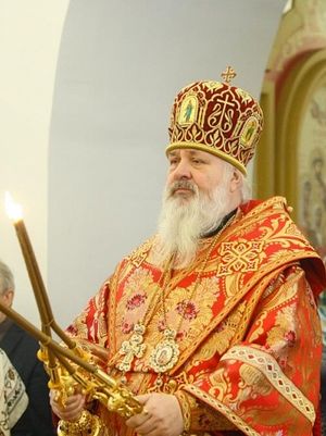 Епископ Видновский Тихон (Недосекин)