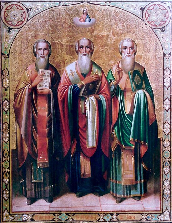 Святители Пермские Герасим, Питирим и Иона