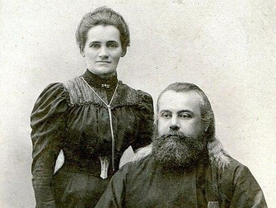 Обязанности супругов в Российской империи