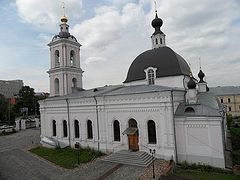 Two injured in knife attack at Moscow church