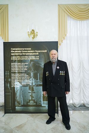 Валерий Павлович Филимонов